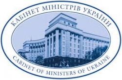 Листування з КМУ