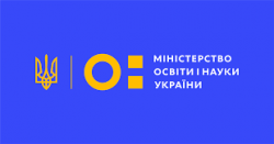 Листування з Міносвіти та науки