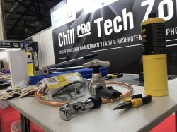 Перший конкурс професійної майстерності студентів закладів освіти що готують фахівців для галузі охолодження, клімату та теплових насосів ChillTech Students Awards 2024 відбувся!