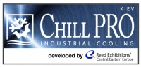 CHILL PRO Industrial Cooling - Партнер з виставкових заходів