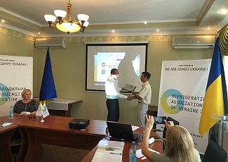 Чергові підсумкові та виборчі збори ГС "Холодильна асоціація України" відбулися!