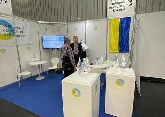 Участь у виставці Чилвента 2022