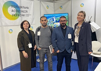 Участь у виставці Чилвента 2022