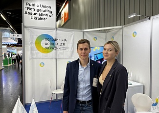 Участь у виставці Чилвента 2022