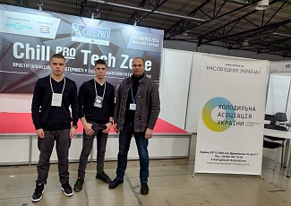 Перший конкурс професійної майстерності студентів закладів освіти що готують фахівців для галузі охолодження, клімату та теплових насосів ChillTech Students Awards 2024 відбувся!