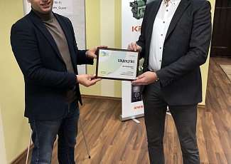 Підсумкові Збори членів та партнерів ГС "Холодильна асоціація України" за 2019 рік відбулися!