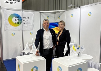 Участь у виставці Чилвента 2022