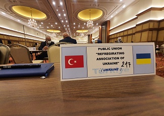 29.09 - 02.10 пройшла виставка ISК SODEX у Туреччині