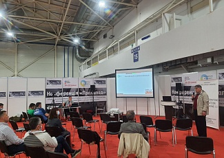 Сектор "Chill Pro" у форматі виставки "Акватерм 2021" та конференція "Про Холод" відбулися!