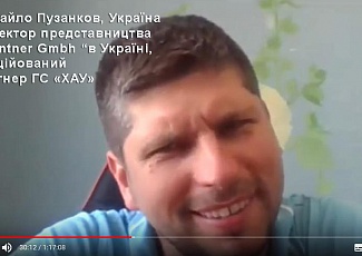 Міжнародний вебінар, присвячений святкуванню Всесвітнього Дня Охолодження!
