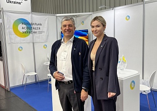 Участь у виставці Чилвента 2022