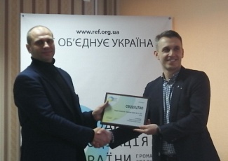 Перший міжнародний технічний семінар ГС "Холодильна асоціація України" успішно проведено у м. Львів!