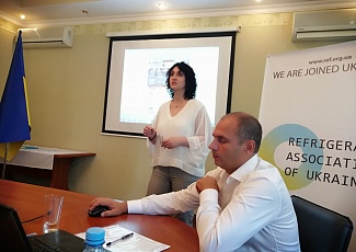 Чергові підсумкові та виборчі збори ГС "Холодильна асоціація України" відбулися!