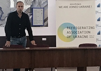 Семінари по проекту "Розвиток компетенцій по інноваційним застосуванням енергоефективних та екологічно безпечних технологій охолодження та опалення в Україні" проведені!!!