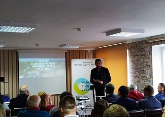 Перший міжнародний технічний семінар ГС "Холодильна асоціація України" успішно проведено у м. Львів!