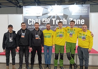 Перший конкурс професійної майстерності студентів закладів освіти що готують фахівців для галузі охолодження, клімату та теплових насосів ChillTech Students Awards 2024 відбувся!