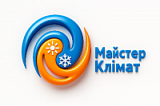 ТОВ "Майстер Клімат", повноправне членство, проектування, сервіс, інсталяція кліматичного обладнання